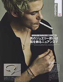 SENSE 2017年6月号