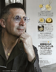 LEON 2019年6月号